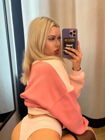 Нина Шест Реал