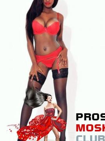 Елена фото 2